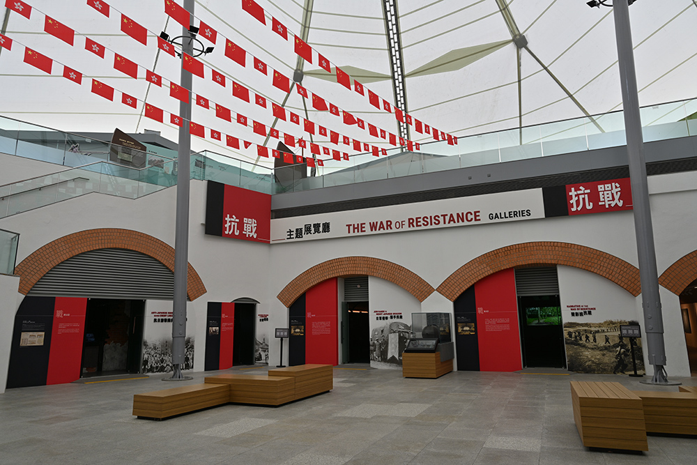 香港抗战及海防博物馆图片1